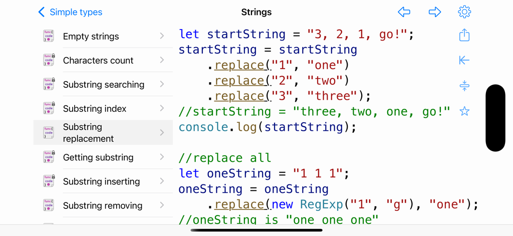 アプリのインターフェイスで文字列置換メソッドを示すJavaScriptコードスニペット。