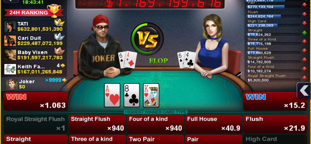 DH Texas Poker - DH Texas Poker gameplay showing two players at a virtual poker table with flop cards and hand rankings