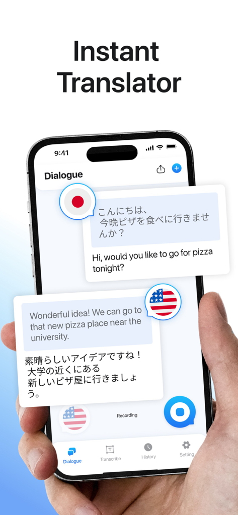Say: Instant Audio Translator - Interfaz de la aplicación SAY que muestra traducción de audio en tiempo real entre japonés e inglés