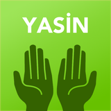 Yasin Suresi (Yasin-i Şerif) - App Icon