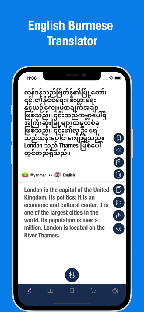 iPhone interface of the Burmese to English Translator app displaying a translated paragraph from Burmese to English