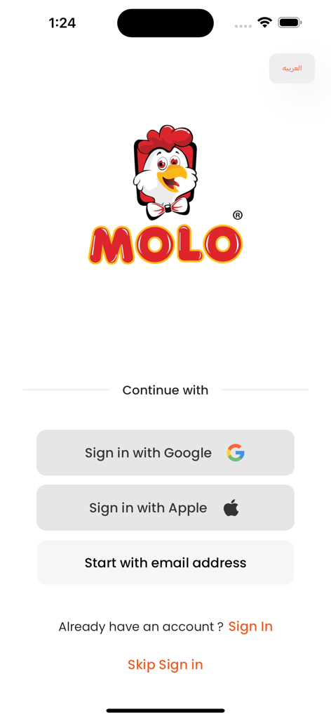 MOLO BROAST - MOLO BROAST app login screen showing sign-in options for Google Apple and email