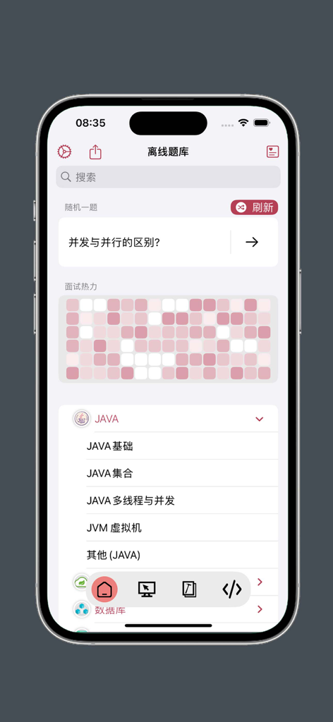 Interface do aplicativo Java Voids mostrando um banco de perguntas offline e um mapa de calor de preparação para entrevistas.