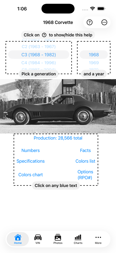 1968年製シボレー・コルベットの仕様とサイドビュー写真が表示されたモバイルアプリ画面