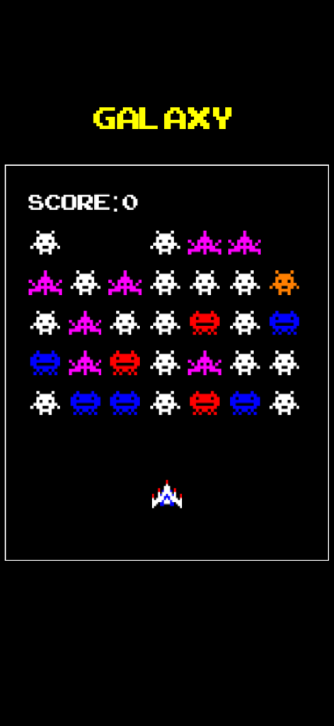 6 Classic Arcade Watch Games - Retro pixel art space shooter game named Galaxy with colorful alien icons and a spaceship