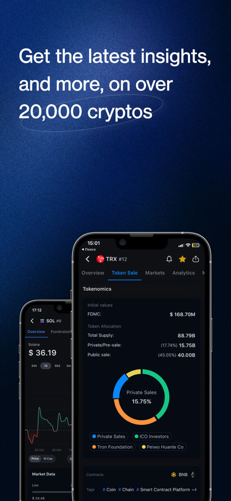 Mobile screens of the CryptoRank app displaying cryptocurrency market insights and tokenomics data