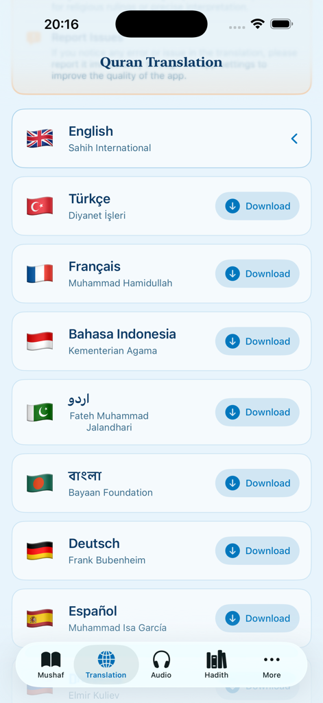 Quran and hadith - クルアーン翻訳選択画面。英語、トルコ語、フランス語を含む複数の言語オプションが表示されています。