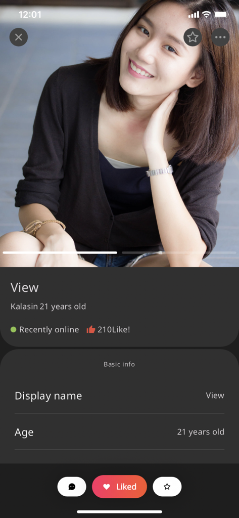 thailovely® — Thai Dating App - Profile page on the thailovely app featuring a young Thai woman with profile details