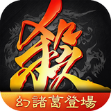 Game of Heroes: Three Kingdoms - App Icon