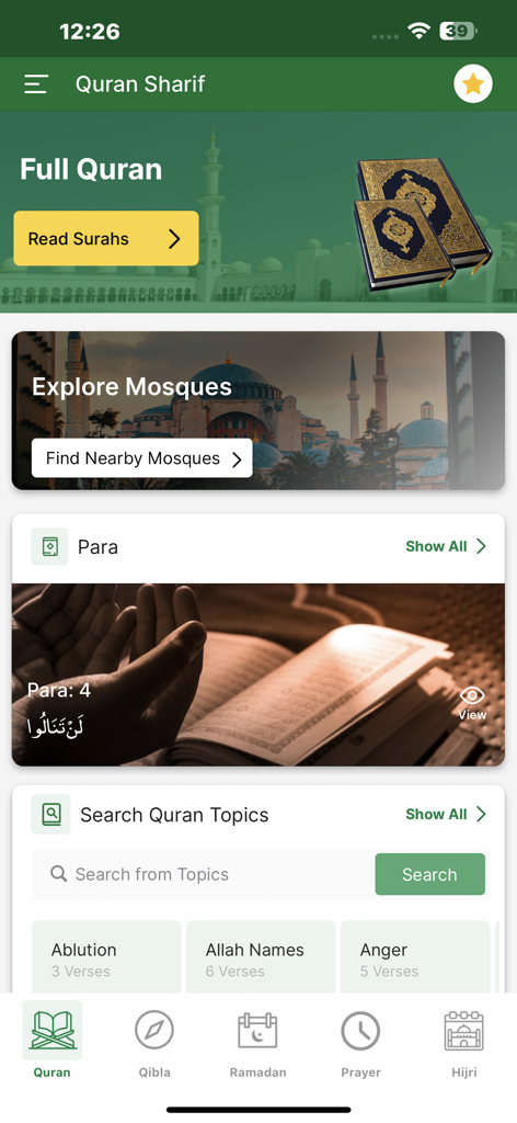 Full Quran Sharif Offline App - Main interface of the Full Quran Sharif Offline App featuring Quran reading and mosque locator