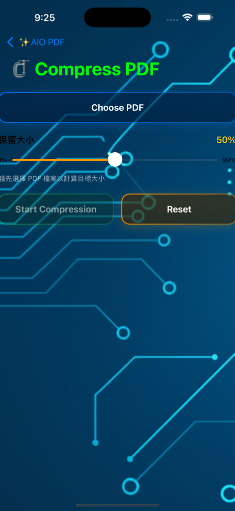 Mobile app interface for compressing PDF documents with a slider to adjust file size.