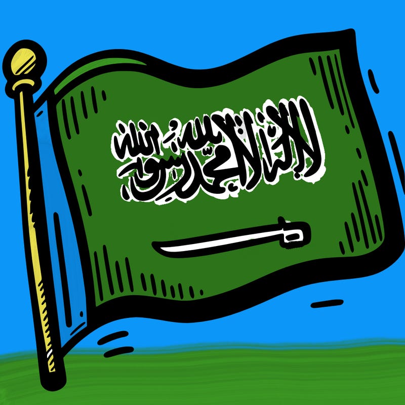 saudi arabia flag