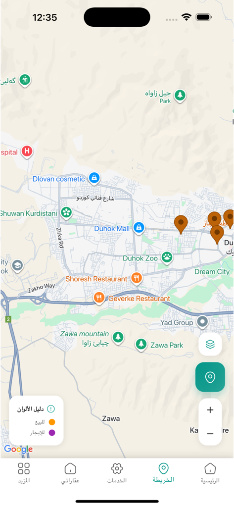 Mallak - Mallak mobile app map view showing property listings for sale and rent with location markers