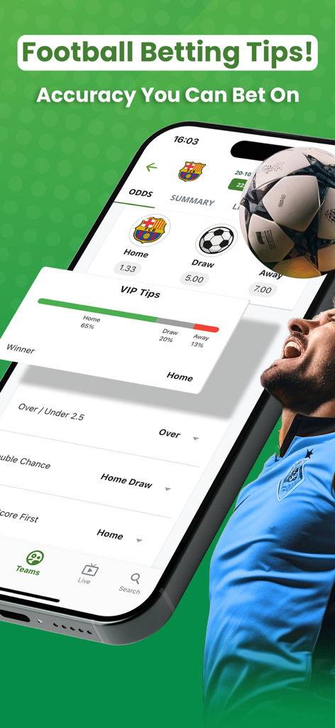ScouterアプリのインターフェースにサッカーベッティングオッズとVIP試合勝者予測が表示されています