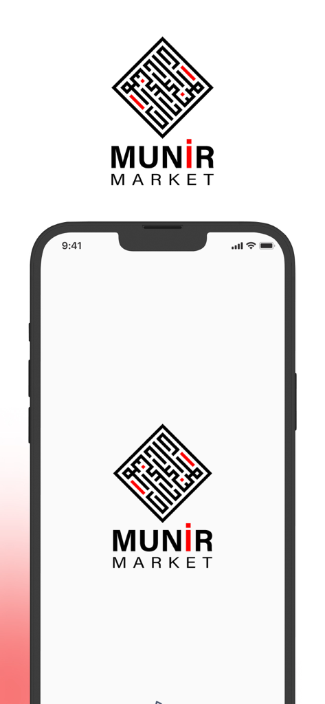 Munir app - Pantalla de presentación de la aplicación Munir Market con el logo de la marca
