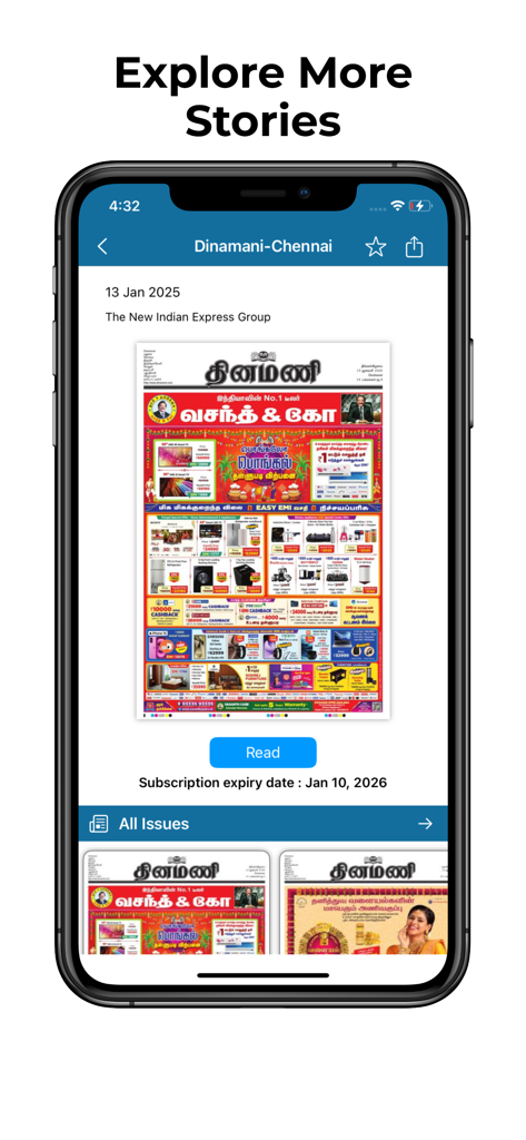 Dinamani ePaper - Mobile app interface for Dinamani ePaper displaying the Chennai edition front page and other newspaper issues