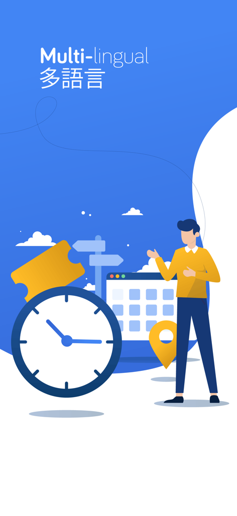 HK Ferry App - 時計やカレンダーなどの交通アイコンを備えた、香港フェリー時刻表の多言語サポートを紹介するイラスト