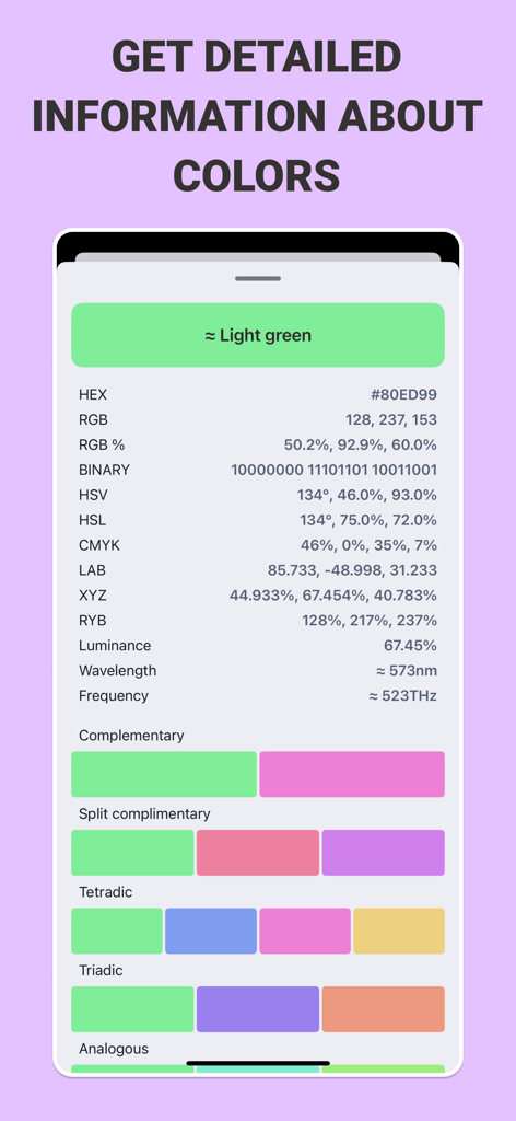 A professional app interface showing technical color data for a light green shade including HEX, RGB, CMYK values and color harmonies.
