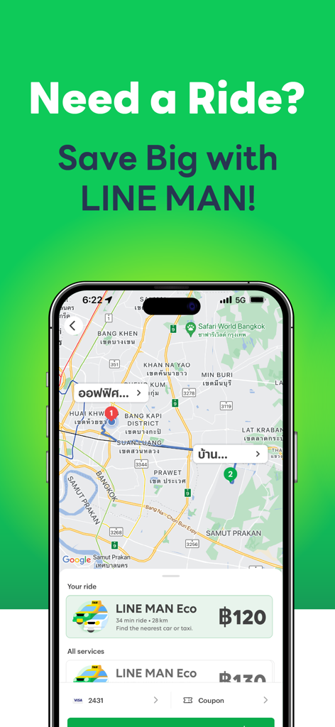 Una schermata mobile che mostra il servizio di chiamata trasporto di LINE MAN con una mappa di Bangkok e opzioni di tariffa taxi.