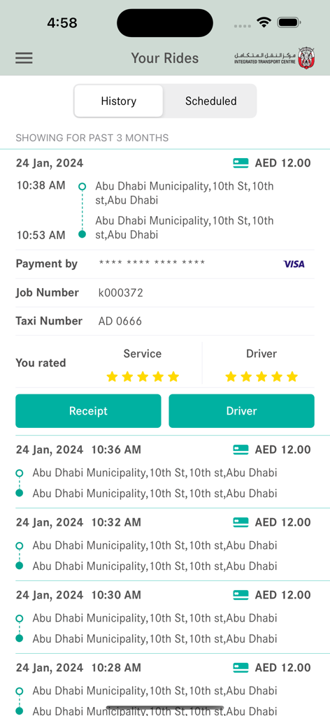Abu Dhabi Taxi - The ride history screen of the Abu Dhabi Taxi mobile app showing completed trips with fares and ratings.