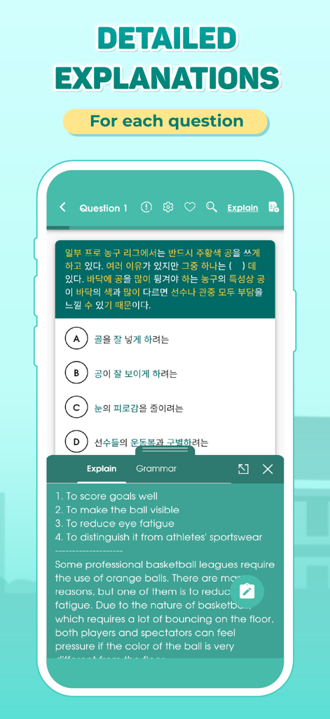 Migii TOPIK 앱 화면, 한국어 TOPIK 시험 문제, 상세한 영어 번역 및 설명 표시