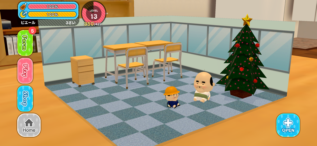 Raising Ojipockle - Gameplay of Raising Ojipockle showing two tiny old man fairies in a decorated cardboard house room with a Christmas tree