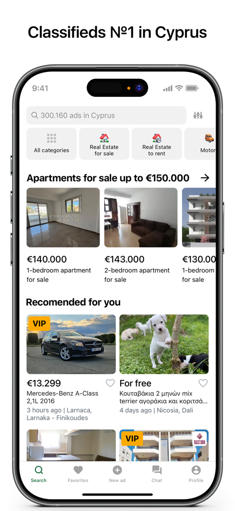 Bazaraki - Écran d'accueil de l'application mobile Bazaraki affichant des annonces immobilières et de voitures à Chypre