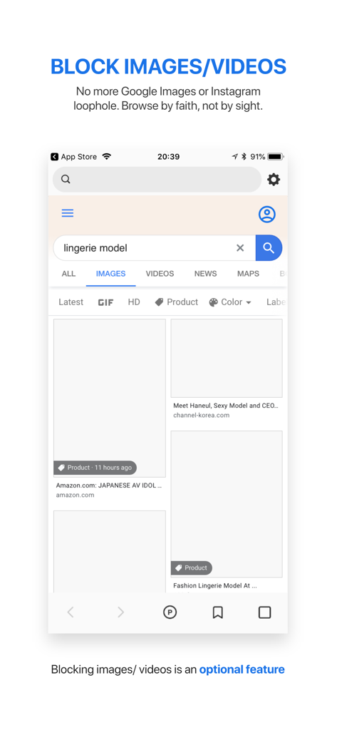 Purity 브라우저 스크린샷으로 더 나은 보호를 위해 검색 결과에서 이미지 및 동영상을 차단하는 선택적 기능을 보여줍니다.