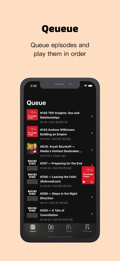 Lightcast - AI Podcast Player - Screenshot of the Lightcast app showing a curated podcast queue for sequential listening.