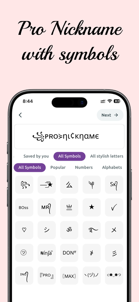 Nickname generator, Name style - A mobile screen showing the nickname generator app with a selection of decorative symbols and a preview of a stylish username.