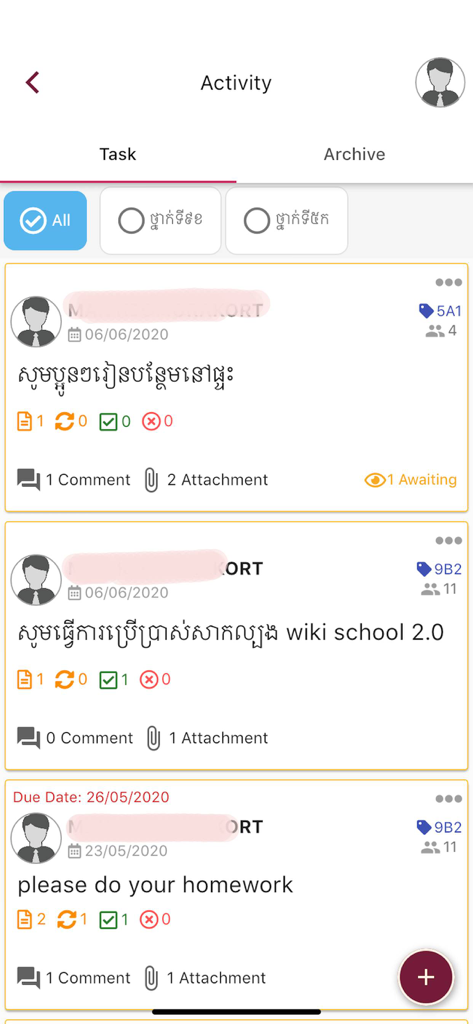 Wiki School Cambodia mobile app interface displaying student homework and activity tasks