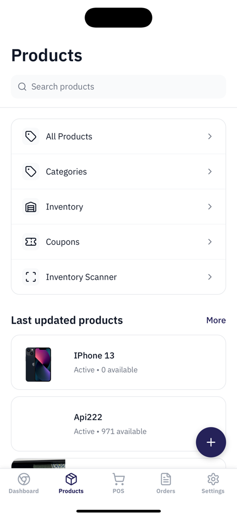 Kushk POS - Kushk POS製品管理および在庫管理画面。