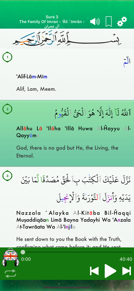 Al Quran Audio Pro in English - Quran app screen showing Arabic text with English translation and transliteration for Sura 3