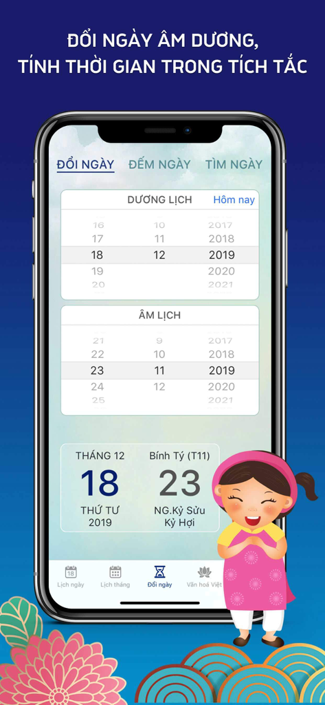 Lịch Vạn Niên 2026, Lịch Âm - A mobile app interface for converting solar dates to lunar dates with traditional Vietnamese illustrations.