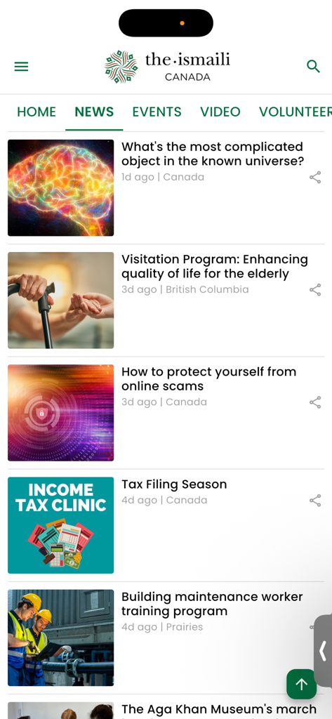 iiCanada - News feed of the iiCanada app showing community articles.