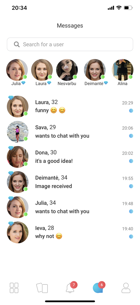 DreamDating - DreamDatingアプリのメッセージインターフェース。チャットメッセージとアクティブなユーザープロフィールのリストが表示されています。