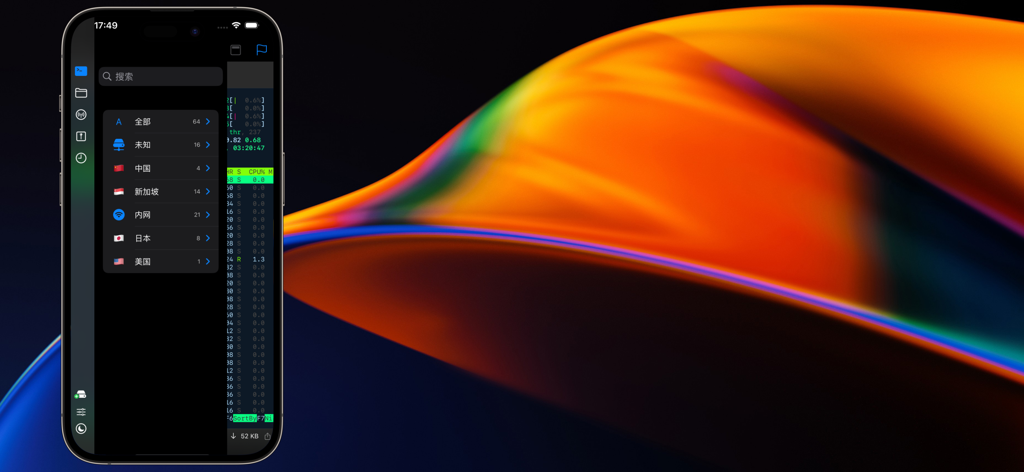 SSH Term - Secure Remote Shell - SSH Term mobile app interface showing server locations and live system monitoring