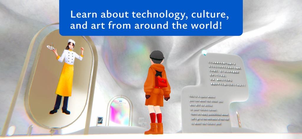 Male avatar exploring a futuristic virtual pavilion in the Virtual EXPO 2025 JAPAN app.