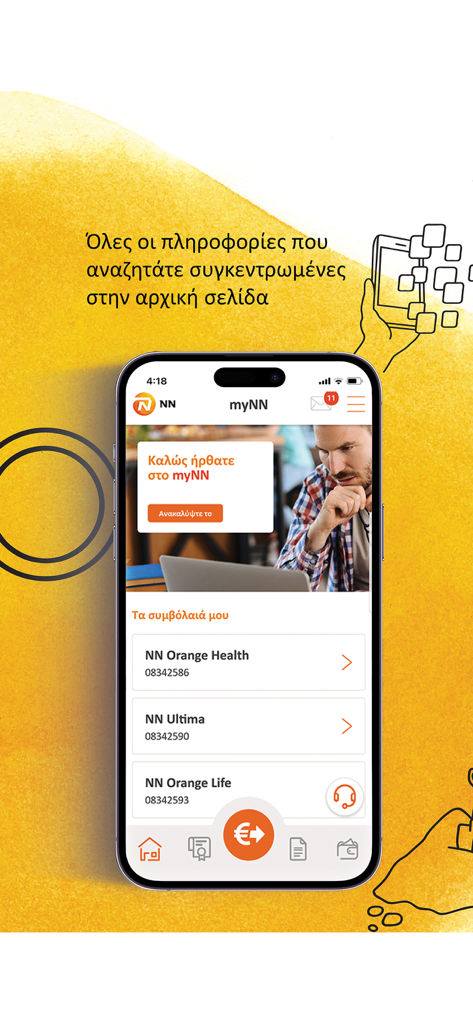 The myNN mobile app home screen showing insurance policy details and a welcome message on a yellow background.