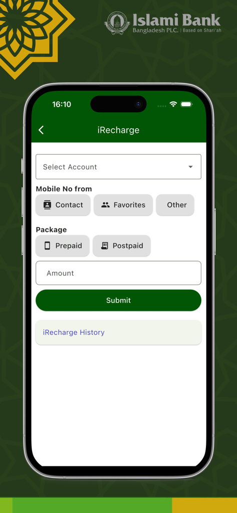 Mobile airtime recharge screen in IBBL iSmart app