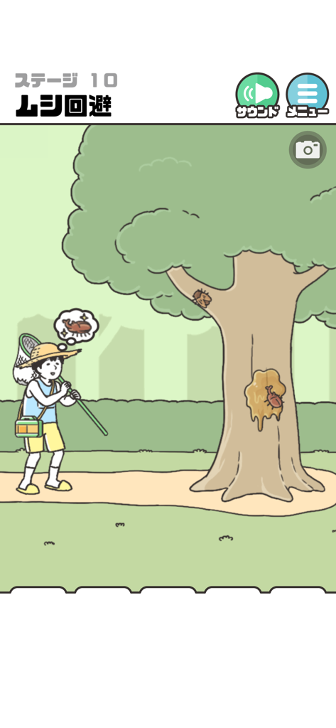 ドッキリ神回避2 -脱出ゲーム - A boy with a bug net standing in front of a tree with beetles in God Escape 2