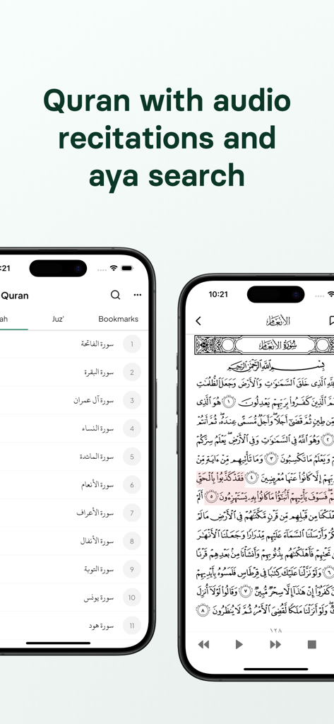 Al Adkar - Aplicación islámica Al Adkar mostrando la lista de capítulos del Corán y la interfaz del reproductor de audio
