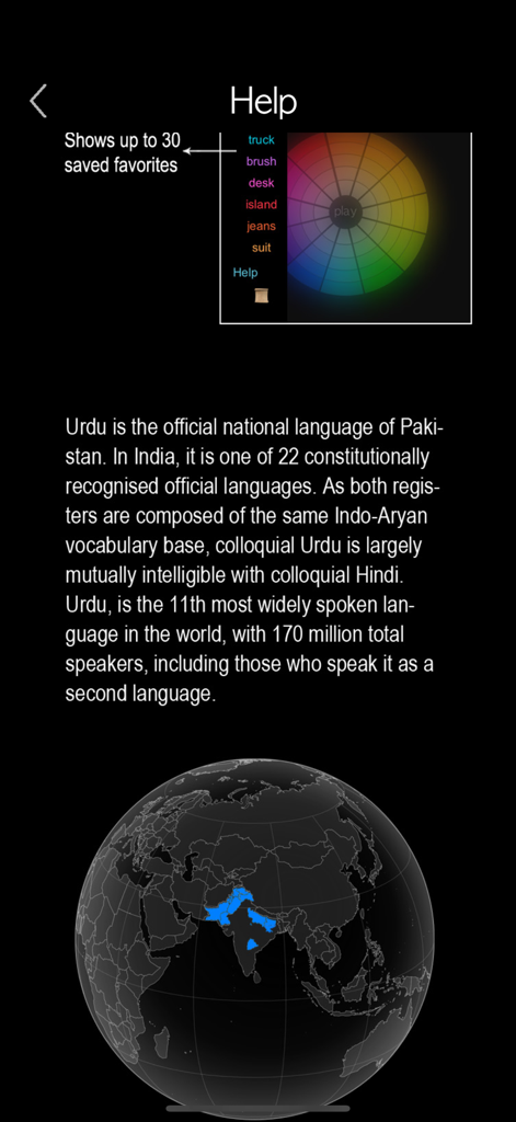 Écran d'information montrant des faits sur la langue ourdou et une carte du globe mettant en évidence l'Asie du Sud.