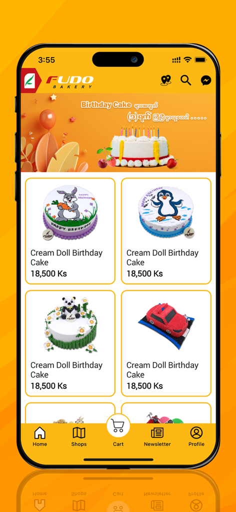 Fudo - Mobile app screen for Fudo Bakery displaying various birthday cake options