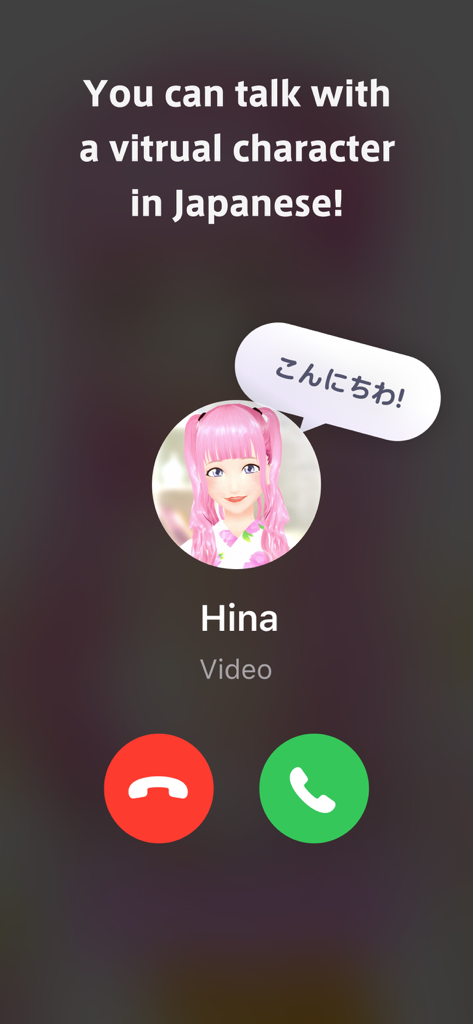 Mobile app screen showing a video call interface with a pink haired anime virtual character named Hina