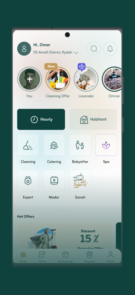 Maharah Services mobile app home screen featuring domestic service categories like cleaning catering and babysitting