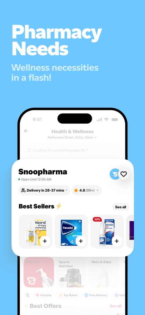 Snoopharma interface on the Snoonu app featuring pharmacy and wellness product delivery in Doha Qatar