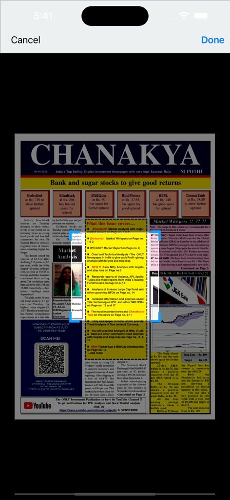Digital interface of Chanakya Ni Pothi English investment newspaper showing Indian stock market analysis