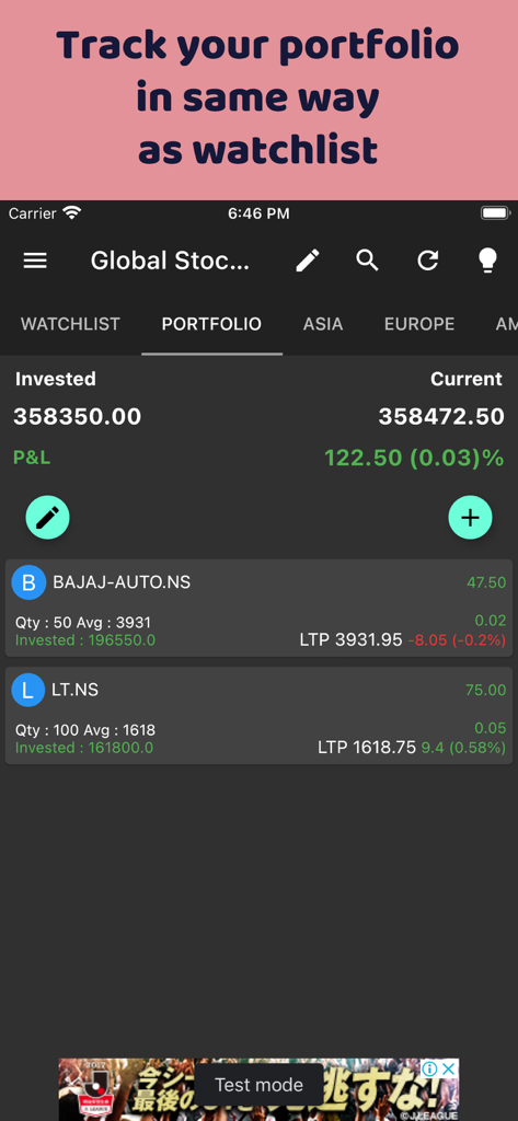 Global Stock Marketアプリのポートフォリオ追跡インターフェース。投資額と損益率を表示。