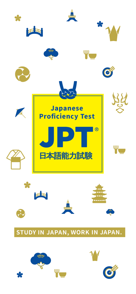 JPT Japanese Proficiency Test app splash screen featuring the official logo and icons of Japanese culture with the slogan Study in Japan Work in Japan